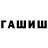 Метадон VHQ xawker