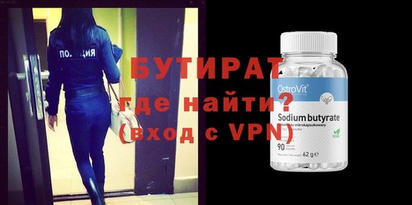 кокаин колумбия Семёнов