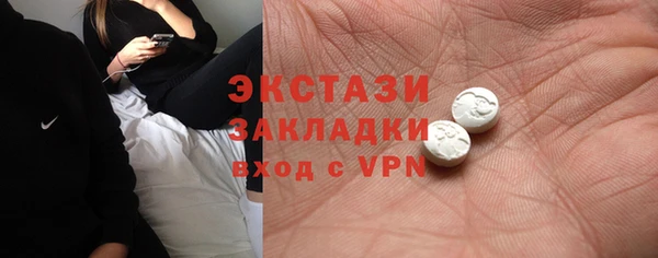 дмт Алексин