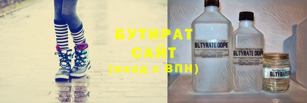 дмт Алексин