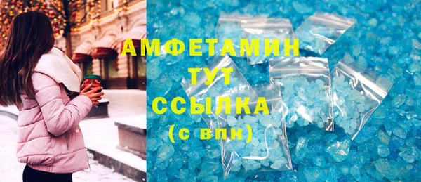 кокаин колумбия Семёнов