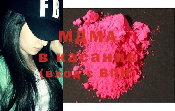 винт Алексеевка