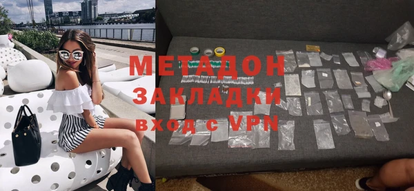 дмт Алексин