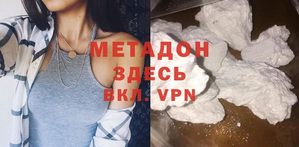 амфетамин Алзамай