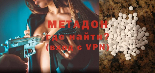 дмт Алексин