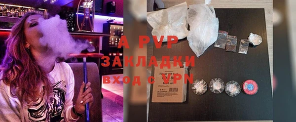 дмт Алексин