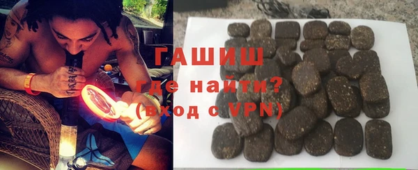 амфетамин Алзамай