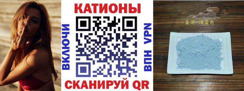 МЯУ-МЯУ VHQ  Макушино 