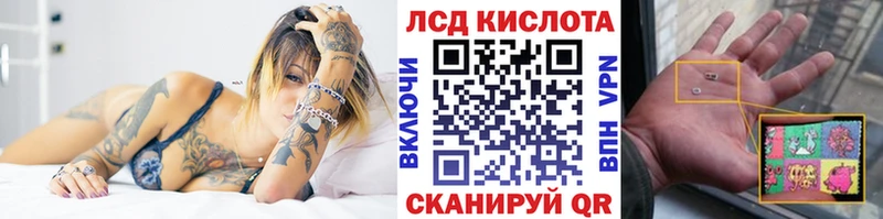 Марки N-bome 1500мкг  продажа наркотиков  Макушино 